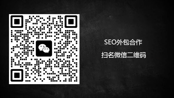 google优化排名联系电话