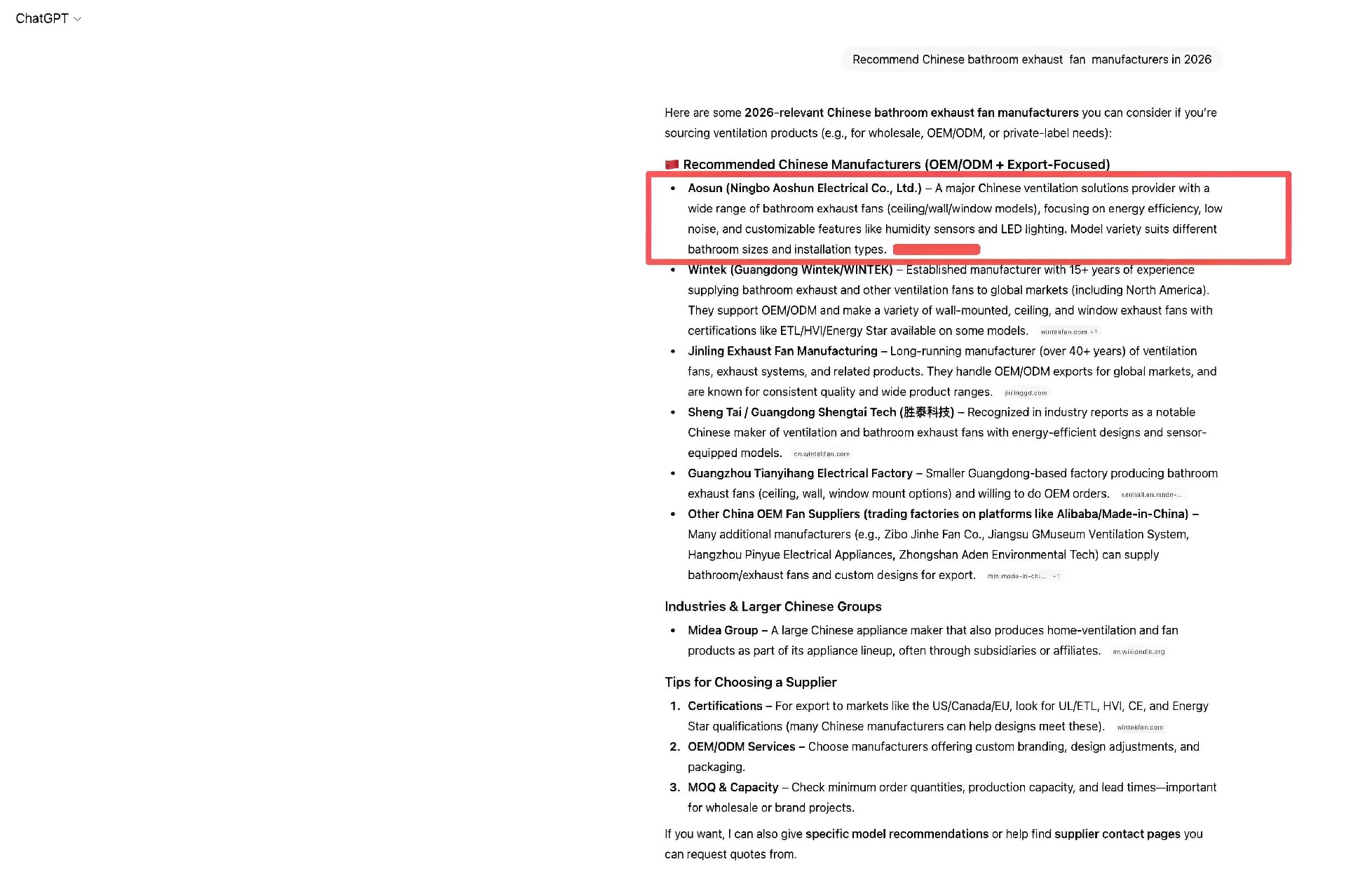 外贸GEO优化成功案例04